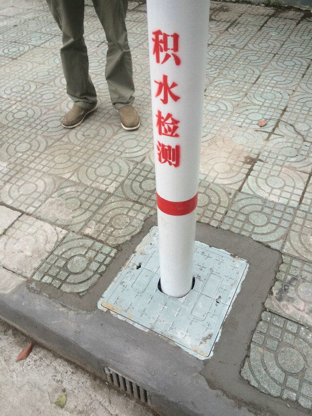 TC401電子水尺、數(shù)字液位計(jì)