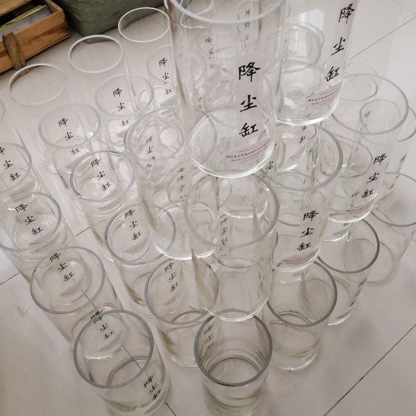 集塵缸、降塵缸